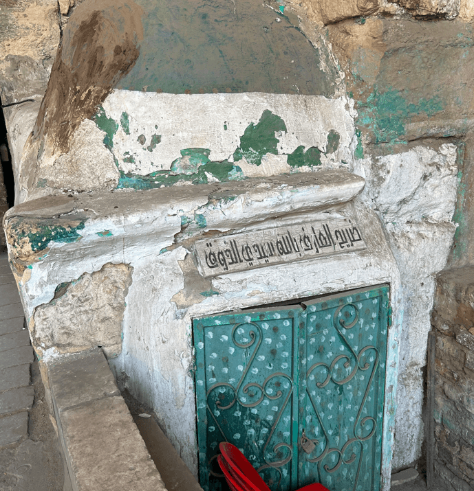 Cairo Gems
